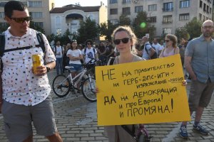 След София протестите в защита на българското правителство продължиха тази