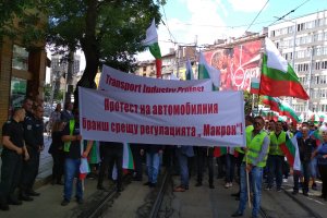 Европейският съд в Люксембург отряза българските превозвачи Искът на нашата