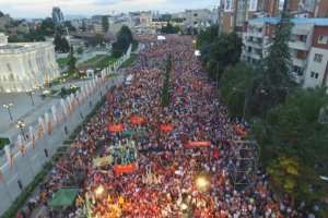 Предложението на френското председателство на ЕС за разрешаване на нерешените