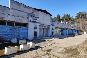 Дружеството собственик на лятната къпалня Мария Луиза в Борисовата градина в
