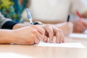 Всички ученици които са завършили средното си образование тази година