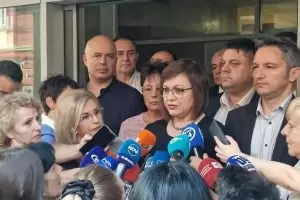 На прощаване с БСП