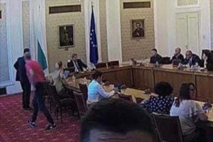 Таен запис от заседание на парламентарната група на Демократична България