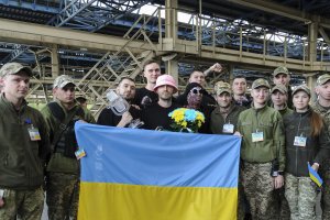 Европейският съюз за радио и телевизия EBU окончателно потвърди че