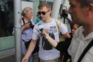 Сметките на руското посолство у нас са блокирани