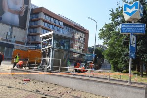 Струва ви се невъзможно в центъра на столицата на претендираща