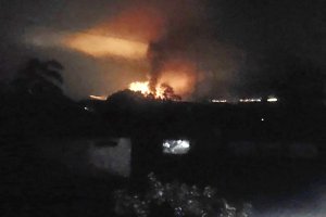 Украински транспортен самолет Ан 12 се разби близо до Кавала в Северна Гърция