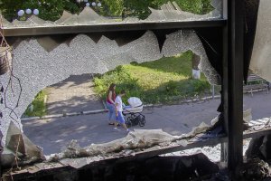 Министерството на правосъдието на Украйна съобщи на страницата си във