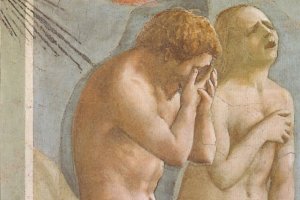 GANGSTA S PARADISE С безпрецедентно разбирателство между институциите бе постигнато съгласие