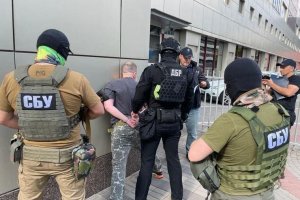 Президентът на Украйна Володимир Зеленски заяви че 28 сътрудници на Службата за