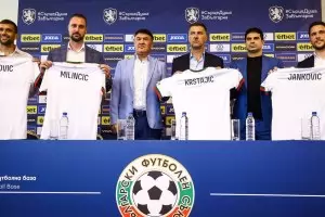 БФС окончателно загуби дело за над 300 000 евро