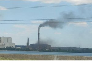 Днес на ТЕЦ Брикел ще бъде връчен съответният документ за