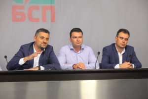 Върховният касационен съд е възстановил изключения Кирил Добрев и наказания Калоян