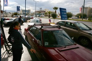 Гръцките власти отправиха предупреждение към туристите да не се заблуждават