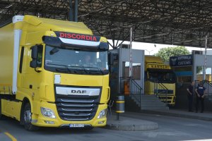 Върховният административен съд ВАС отхвърли искането на Българската агенция за