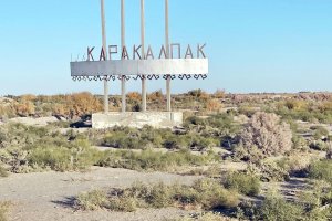 В автономната република Каракалпакстан е въведено извънредно положение от 2