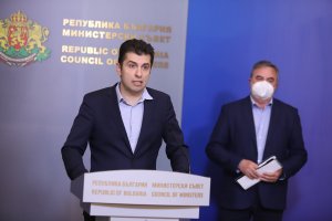 Ясно искам да заявя че няма и не се предвиждат