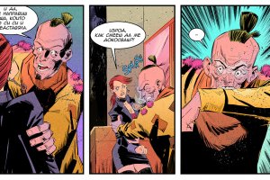 Българският комикс може да няма популярността на героите на Marvel
