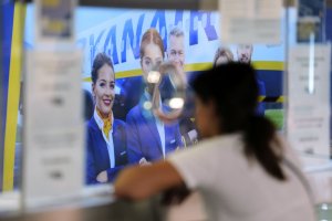 С напредването на отпускарския сезон летенето в Европа стана все