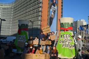 Европейският парламент гласува днес с недостатъчно мнозинство срещу причисляването на