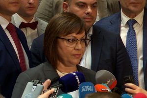 Корнелия Нинова вицепремиер и лидер на БСП на практика
