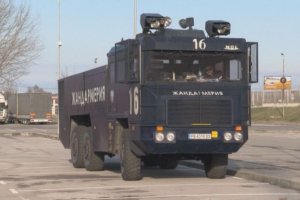 Екипи на жандармерията охраняват служителите на агенцията по безопасност на