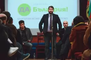 Убийства насред любов зреят около ПП и ДБ