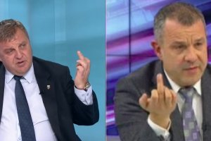 ЗА МИГ АКО ОТДРЪПНЕМ СВОЙТЕ ПРЪСТИ Най обсъжданата светска двойка от