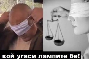 ПРАГМАТИКАТА ПРАГМАТИЧНА  ДЕЛО НА ВСЕКИ Въпреки ограничените си правомощия служебното