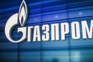 Употребата на Газпром като геополитическо оръжие на Кремъл продължава да