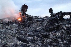 Авиационната агенция на ООН обяви че Русия е отговорна за