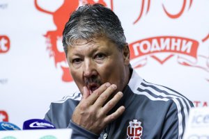 Около два месеца и половина работа в ЦСКА 1948 бяха