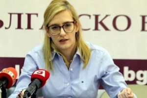 Съветничката на президента Радев Любомира Ганчева която бе включена