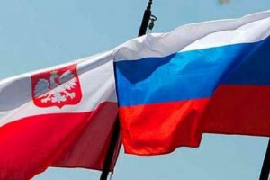 Външното министерство на Полша обяви че се присъединява към Финландия