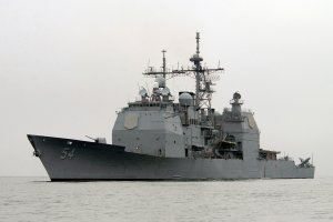 Китайските въоръжени сили са в повишена бойна готовност след като