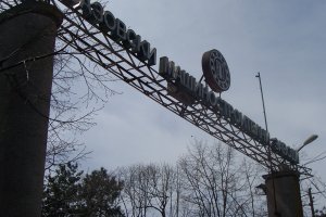 Над 250 са забавените от бившия министър на икономиката Корнелия