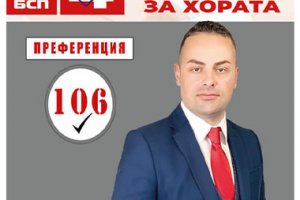 Служебното правителство работи само от един месец а вече има