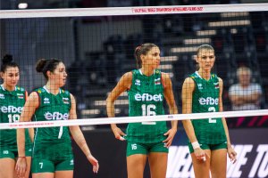 Волейболистките от националния отбор на България претърпяха четвърта поредна загуба