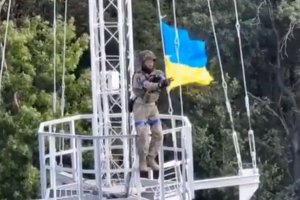 Руските власти са взели решение да отложат за неопределен срок