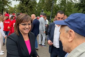 Наред с шарените птици от маргиналните партии едно от дребните