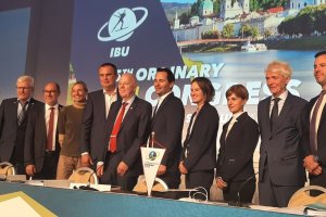 Олимпийската шампионка от Нагано 98 Екатерина Дафовска бе избрана за член на