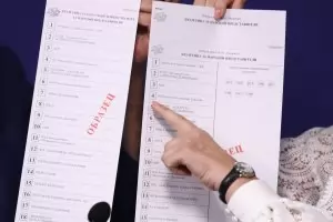 Партийни номади препускат из депутатските листи
