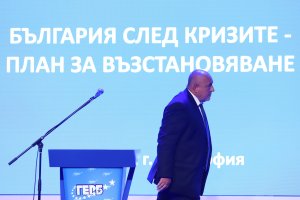 Дебелашките шеги и самохвалството не бяха спестени на представянето на предизборната