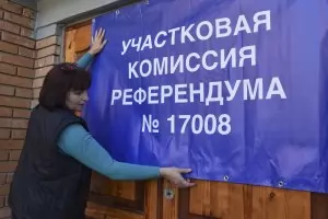 МВнР: България няма да признае "референдумите" в Украйна