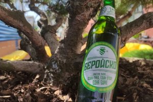 Намиращият се във финансова криза Берое намери интересен начин да