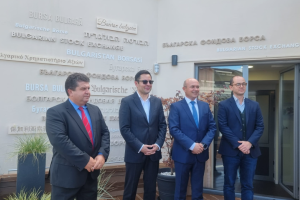 Нов инвестиционен инструмент на Българската банка за развитие и фондовата борса ще финансира малки