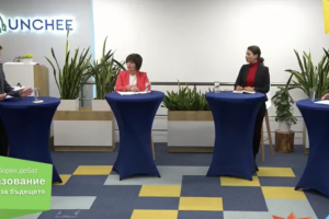 Как да се повиши качеството на образованието как децата да