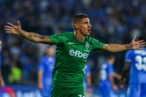 Шампионът Лудогорец спечели Суперкупата на България за 2022 г след