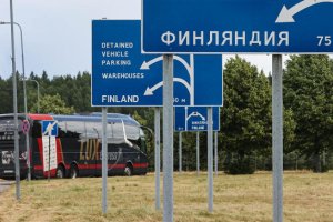 Външният министър на Финландия Пека Хаависто съобщи на пресконференция в