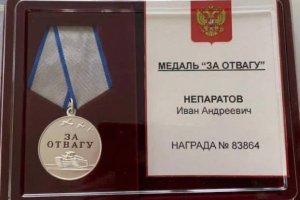 Главатарят на организирана престъпна група Иван Непаратов е загинал във